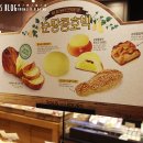 뚜레쥬르 일산중산점 이미지