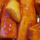 김가네분식 이미지