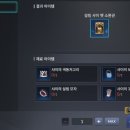 샤이펫
