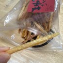 에이세븐호텔 | 후쿠오카 텐진 지하상가 고구마 스틱 맛집 / 이모야킨지로 두 번 방문한 후기
