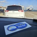 클린카24 | [우도숙소] 훈데르트힐즈 솔직 후기 - 숙소예약팁 부대시설 할인 우도밤 즐길거리 카페 돌칸이 파크야간...