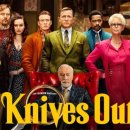 아웃스토리 이미지