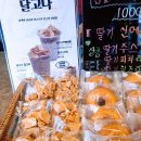 코지엠커피 네이버블로그