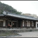 의령 덕교리 강씨고가 이미지