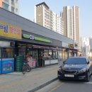 께끼몽땅 - 원주시 모란1길 75 | 께끼몽땅
