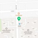 해와달부동산중개사무소 이미지