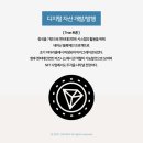 엠에스케이 네이버블로그