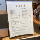 동백화방 | 제주 남원 가볼만한 곳 [제주 동백화방] 내돈내산 후기