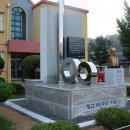 평창초등학교 이미지