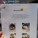 내방역 티스토리