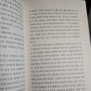 손수현농장 네이버블로그