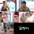 (주)상상초월 이미지