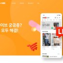 (주)커머스허브 이미지