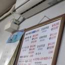 서암로 84번길 이미지