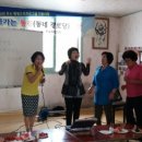 대학경로당 이미지