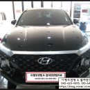 읍내점 현대자동차 네이버블로그