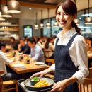 하루파출