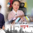 이모유통