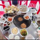 바다냠냠