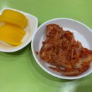 어항단지로 이미지