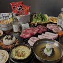 우리동네소고기무한리필부천역점 이미지