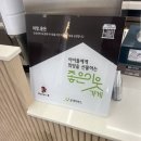 Maman.윤 네이버블로그