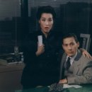 성공시대 이미지