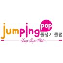 음악줄넘기A 이미지