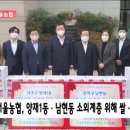 양재1동 이미지