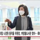 까망돌도서관 이미지