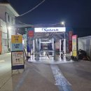 수원역주유소 이미지