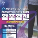 점핑줄넘기 교육관 이미지