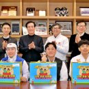 (주)전원식품 프레시안