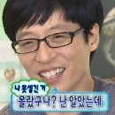 안주마당 - 장흥군 | 안주마당