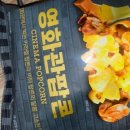 GS25미사강변점 이미지