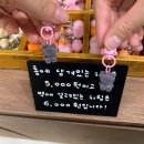 남대구홈플러스 앞 | 부딪치지 마라. 덥다. 아 부딪치지 말라고!!!1!! | 2박 3일 대구여행 1편