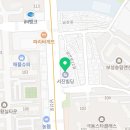 (주)서진컴퍼니