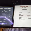 주락볼링장 이미지
