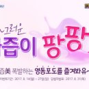 포도헤어 이미지