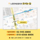 조광외과의원 네이버블로그