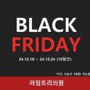 라임트리의원 이미지