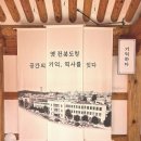 공간의기억 네이버블로그