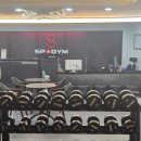 스포짐 한남 이미지