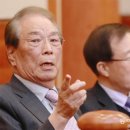 홍성대 동아일보
