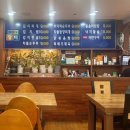 한식, 돈가스전문점 | 구디.구디역) 한식 전문점 장터 방문 후기; 탕수육·삼겹살·전이 밑반찬으로 나오고, 깊은 맛의 김치...