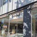 햇살병원 | 시흥시 정왕동 카페 boqui (보퀴) 내돈내산 후기 | 통창 햇살 시화병원