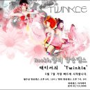와와PC 이미지