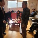 삼일아파트경로당 이미지