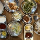 숯계일학