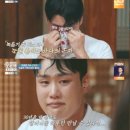 덕 스테이
